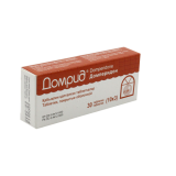 Домрид 10 мг № 30 табл покрытые оболочкой