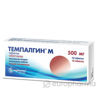 Темпалгин М 500 мг № 10 табл