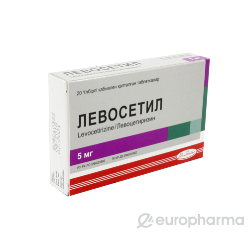 Левосетил таблетки. Левосетил таблетки. Левосетил таблетки 5 мг 20. Левосетил таблетки. Левоцетиризин 5 мг аналоги.