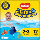 Huggies подгузники для купания Little Swimmers 3-8 кг  12 шт