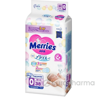 Merries подгузники с малым весом NB XS до 3 кг детские