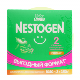 Nestogen смесь 2 с пребиотиками и лактобактериями 1050 г
