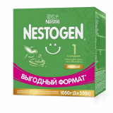 Nestogen смесь1 с пребиотиками и лактобактериями 1050 г