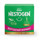 Nestogen смесь1 с пребиотиками и лактобактериями 1050 г