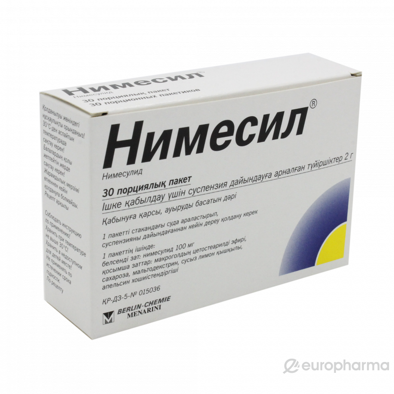 Ксеноморфтық порно