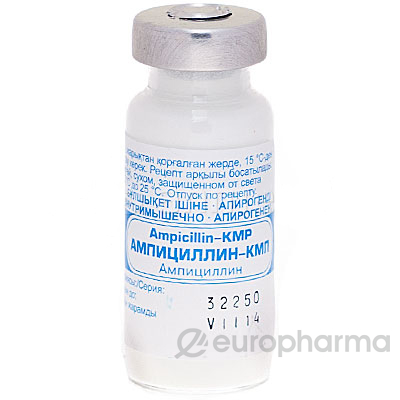 Ампициллин 0,5 гр № 1 порошок для приготовления раствора для инъекций