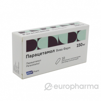 Парацетамол Вива Фарм 150 мг № 10 суппозит. ректал.