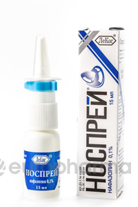 Носпрей 0,05%, 10 мл