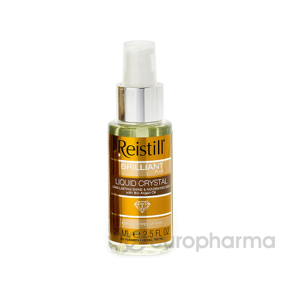 Reistill жидкие кристаллы БРИЛЛИАНТ для всех типов волос для блеска волос с аргановым маслом 75 мл