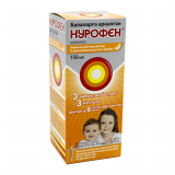 Нурофен (апельсин) для детей 150 мл суспензия для приема внутрь