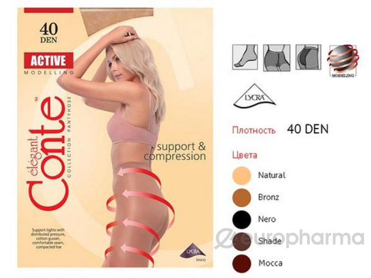 Conte колготки ACTIVE SOFT 40Den Bronz женские 4L
