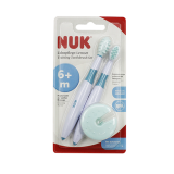 Nuk Тренажер-щеточка для десен с ограничителем 6-15 мес  для ухода за полостью рта № 2 шт