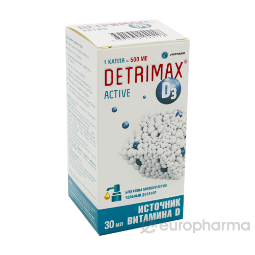 Капли детримакс актив 500 ме. Детримакс актив спрей. Детримакс актив 500ме. Капли детримакс актив 500 ме. Капли детримакс актив 2000.