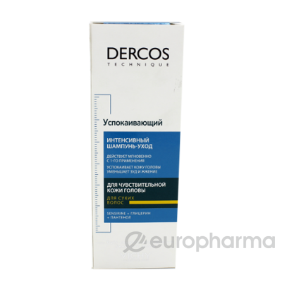 Vichy DERCOS шампунь-уход интенсивный для чувствительной кожи головы для сухих волос 200 мл