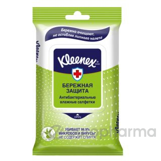KIeenex  салфетки влажные антибактериальные 80 № 10 шт