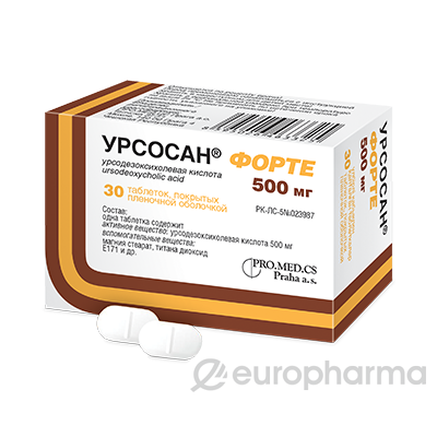 Гепатоз урсосан дозировка. Урсосан форте 500 мг. Урсосан форте капсулы 500. Урсосан 500 мг капсулы
