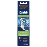 Oral-B насадка для электрической зубной щетки Cross Action № 2 шт