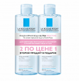 La Roche-Posay ПРОМО Мицеллярная вода ULTRA для чувствительной кожи 400 мл+400мл