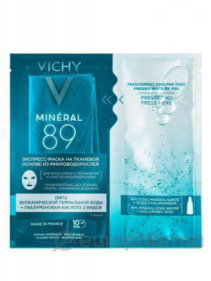 Vichy минерал 89 экспресс-маска на тканевой основе 29 гр