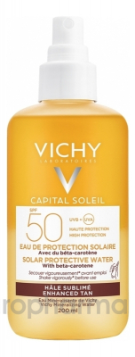Vichy Capital Soleil двухфазный солнцезащитный спрей активатор загара SPF50 200 мл