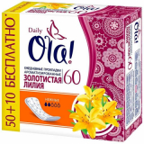 Ola прокладки золотая лилия ежедневные № 60 шт