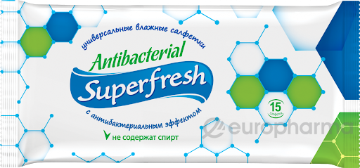 SuperFresh салфетки влажные антибактериальные № 15 шт