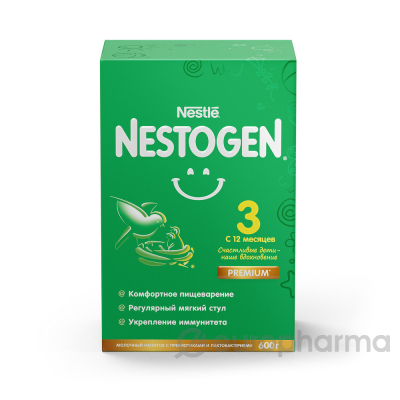 Nestle смесь Nestogen 3 молочная для детей с 12 месяцев 600 г