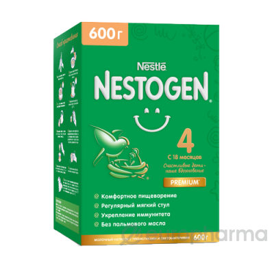 Nestle смесь Nestogen 4  молочная для детей с 18 месяцев 600 г