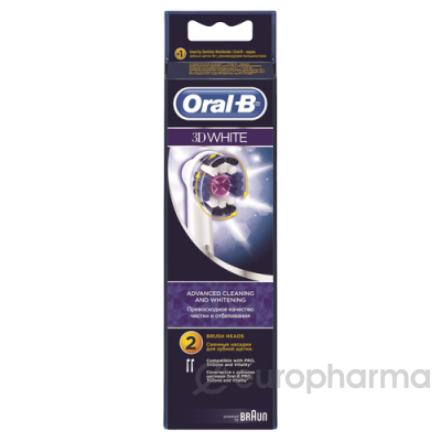 Oral-B насадка для электрической зубной щетки 3D White № 2 шт