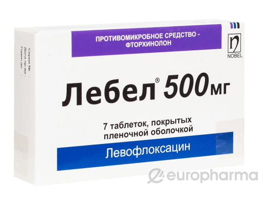 Лебел 500 мг № 7 табл п/плён оболоч