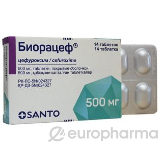 Биорацеф 500 мг № 14 табл