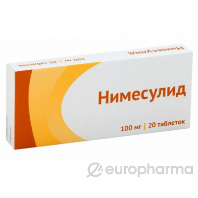Нимесулид 100 мг № 20 табл