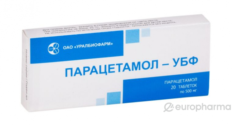 Парацетамол-УБФ 500 мг № 20 табл
