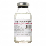 Офлоксацин  2 мг/мл 100 мл раствор для инфузий