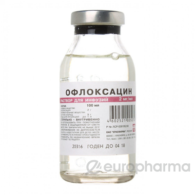 Офлоксацин 2 мг/мл 100 мл раствор для инфузий
