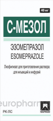 С-мезол 40 мг № 1 порошок для приготовления раствора для инъекций