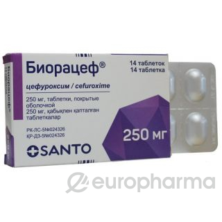 Биорацеф 250 мг № 14 табл