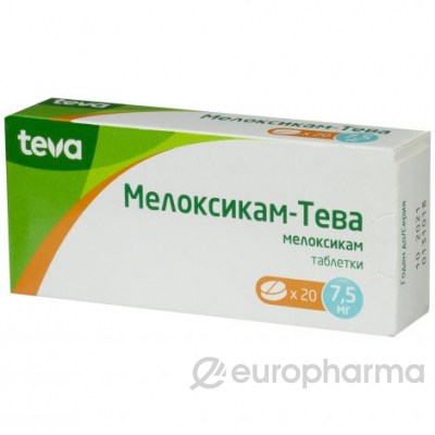 Мелоксикам-Тева 7,5 мг № 20 табл