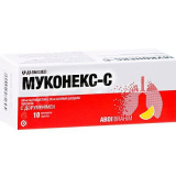 Муконекс С 600 мг/200 мг № 10 шипуч табл