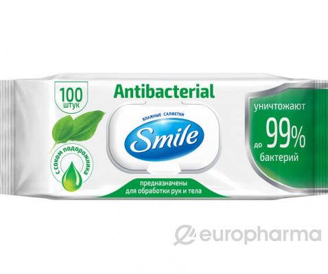 Smile Салфетки Влажные с витаминами антибактериальные № 100 шт