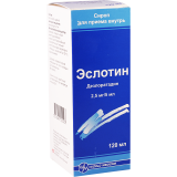 Эслотин сироп 2,5 мг/5 мл 60 мл