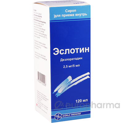 Эслотин сироп 2,5 мг/5 мл 60 мл