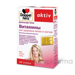 Доппельгерц Витал Вит. д/здоровых волос и ногтей №30, капс. Доппельгерц Витал Вит. д/здоровых волос и ногтей №30, капс.