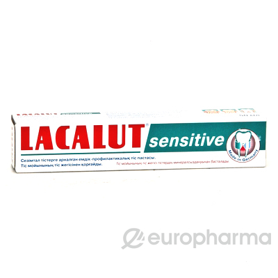 Lacalut зубная паста sensitive 50 мл