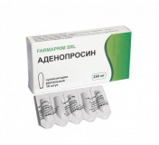 Аденопросин 150 мг № 10 суппозит. ректал.