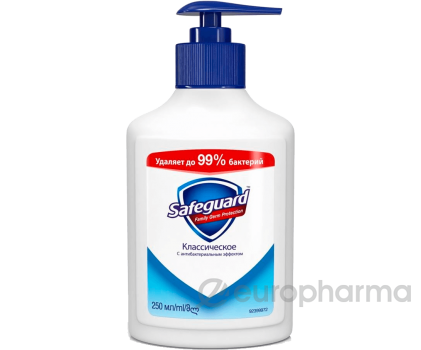 Safeguard Классический Жидкое мыло с антибактериальным эффектом 250 мл
