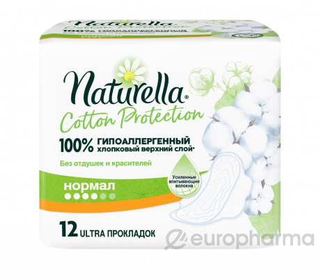 Naturella  Cotton Protection Женские  прокладки Normal Single  гигиенические № 12 шт