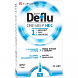 Дефлю Сильвер Нос 15 мл спрей назальный