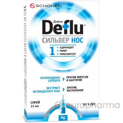 Дефлю Сильвер Нос 15 мл спрей назальный