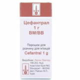 Цефантрал 1 гр № 1 флакон